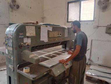 Cutting machines